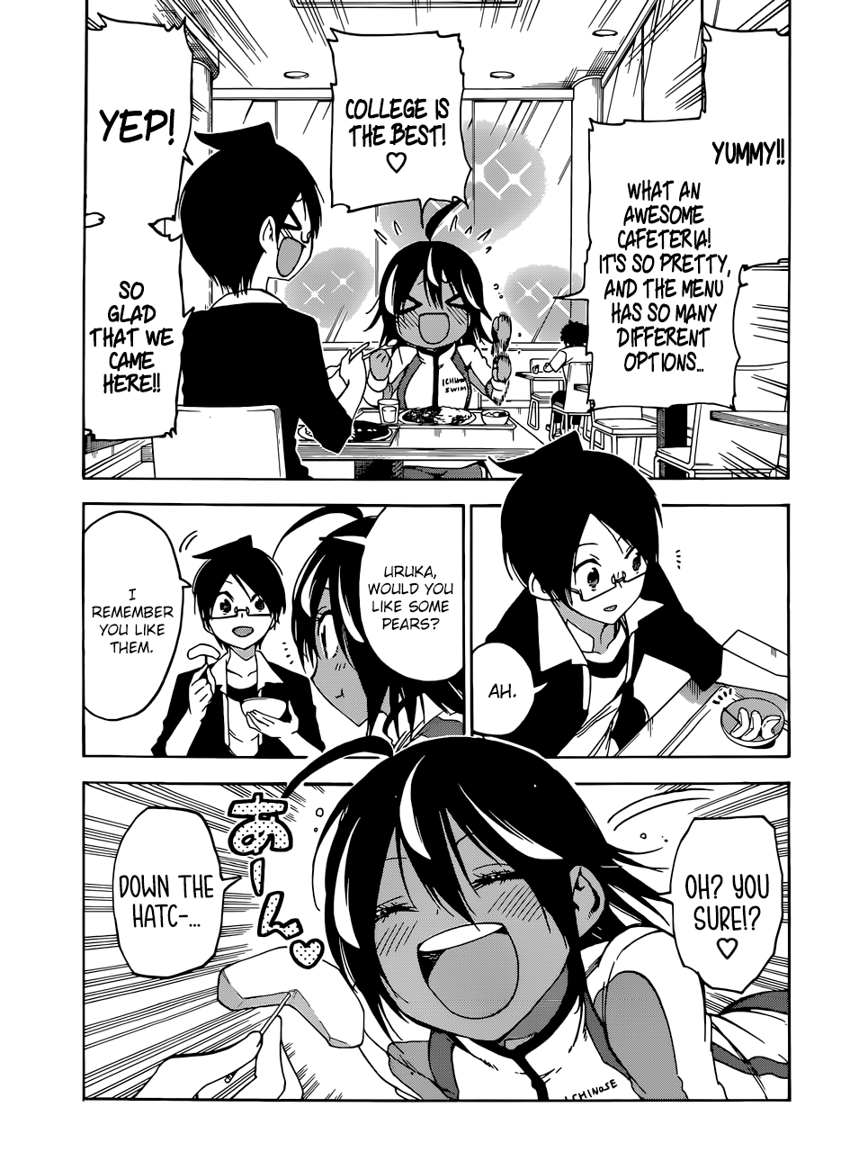 Page 12 of Chapter 77