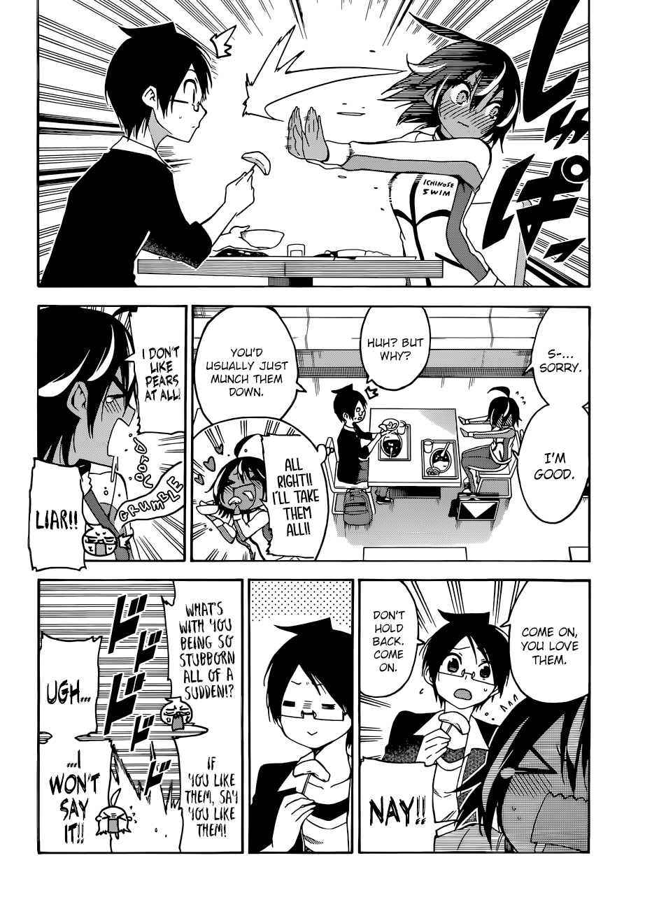 Page 13 of Chapter 77