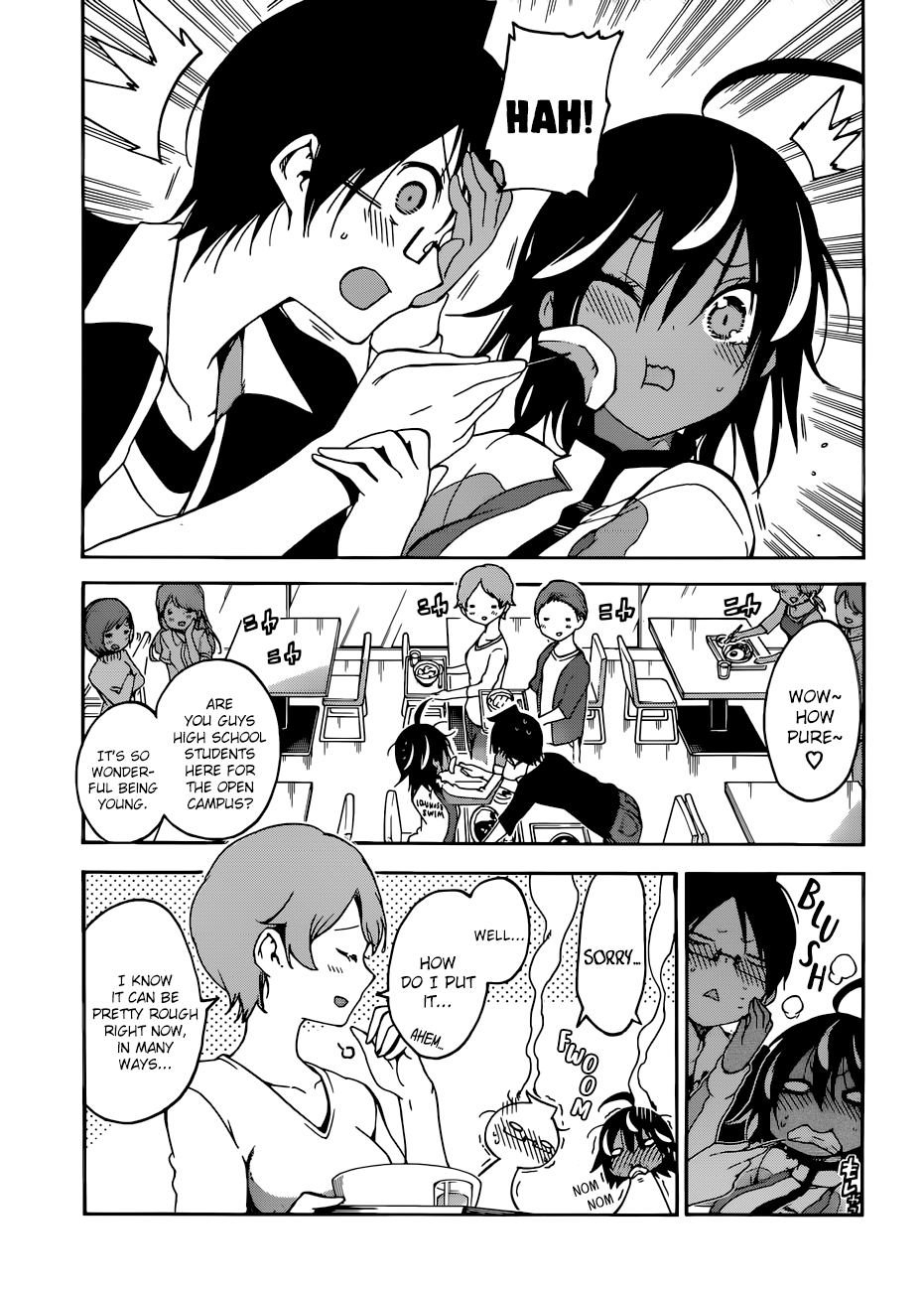 Page 14 of Chapter 77