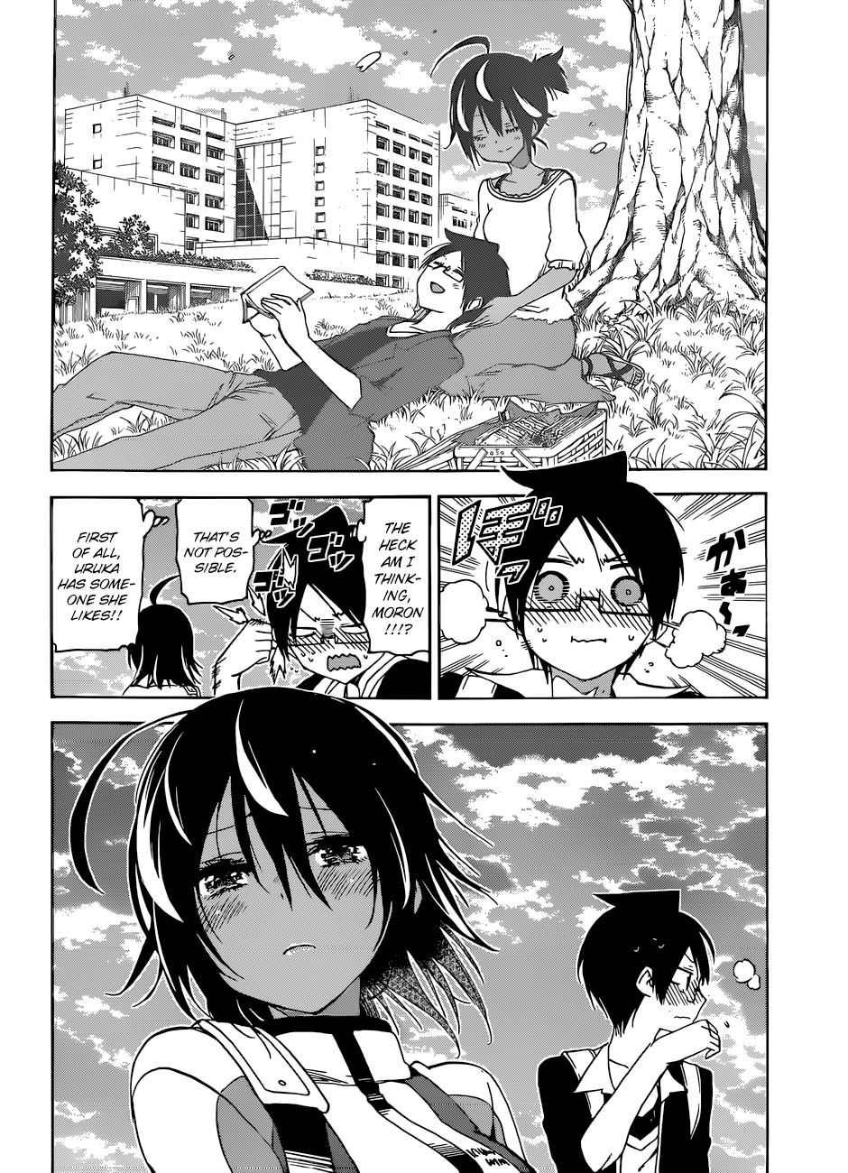 Page 17 of Chapter 77