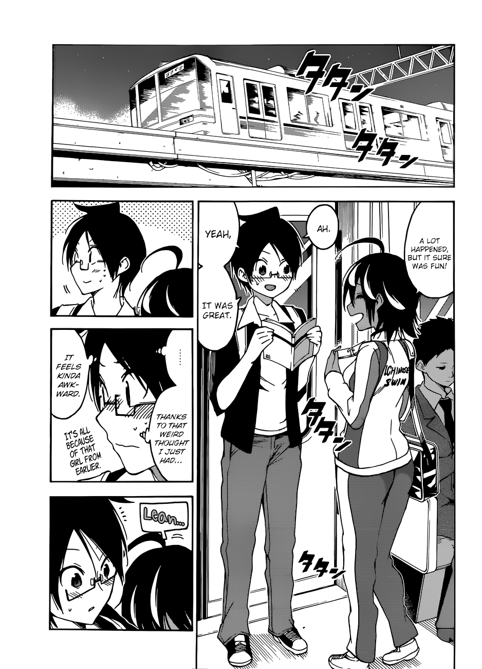 Page 18 of Chapter 77