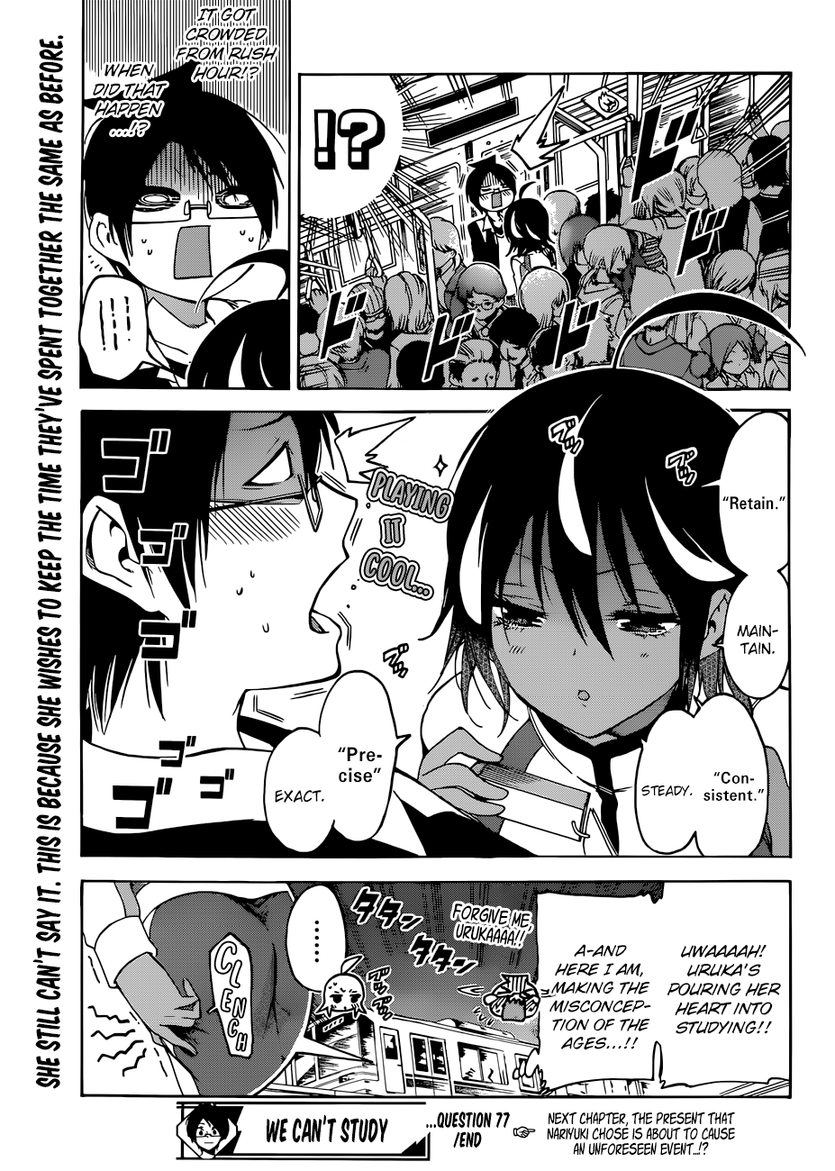 Page 20 of Chapter 77
