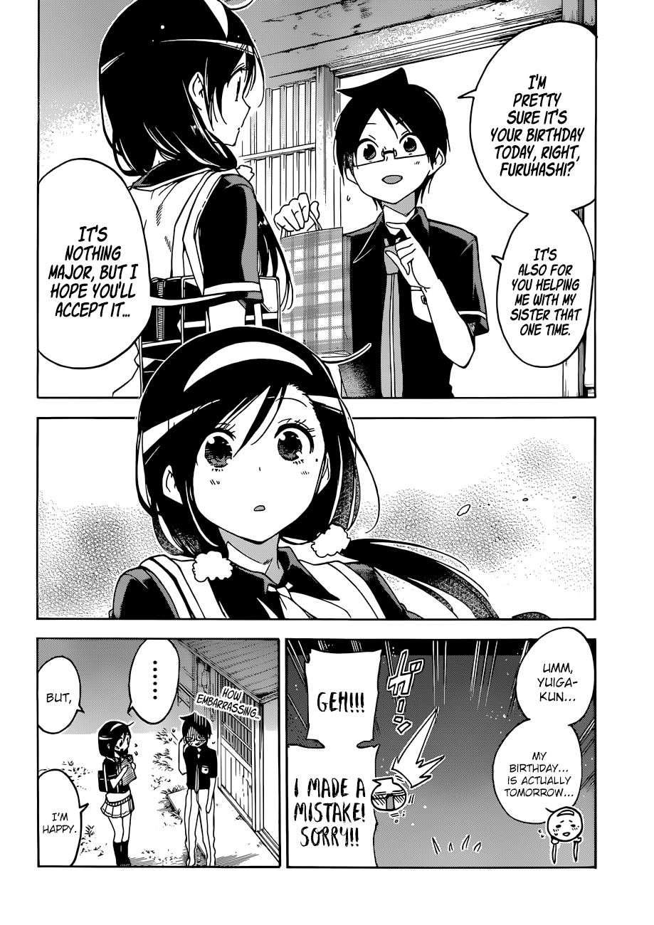 Page 3 of Chapter 78