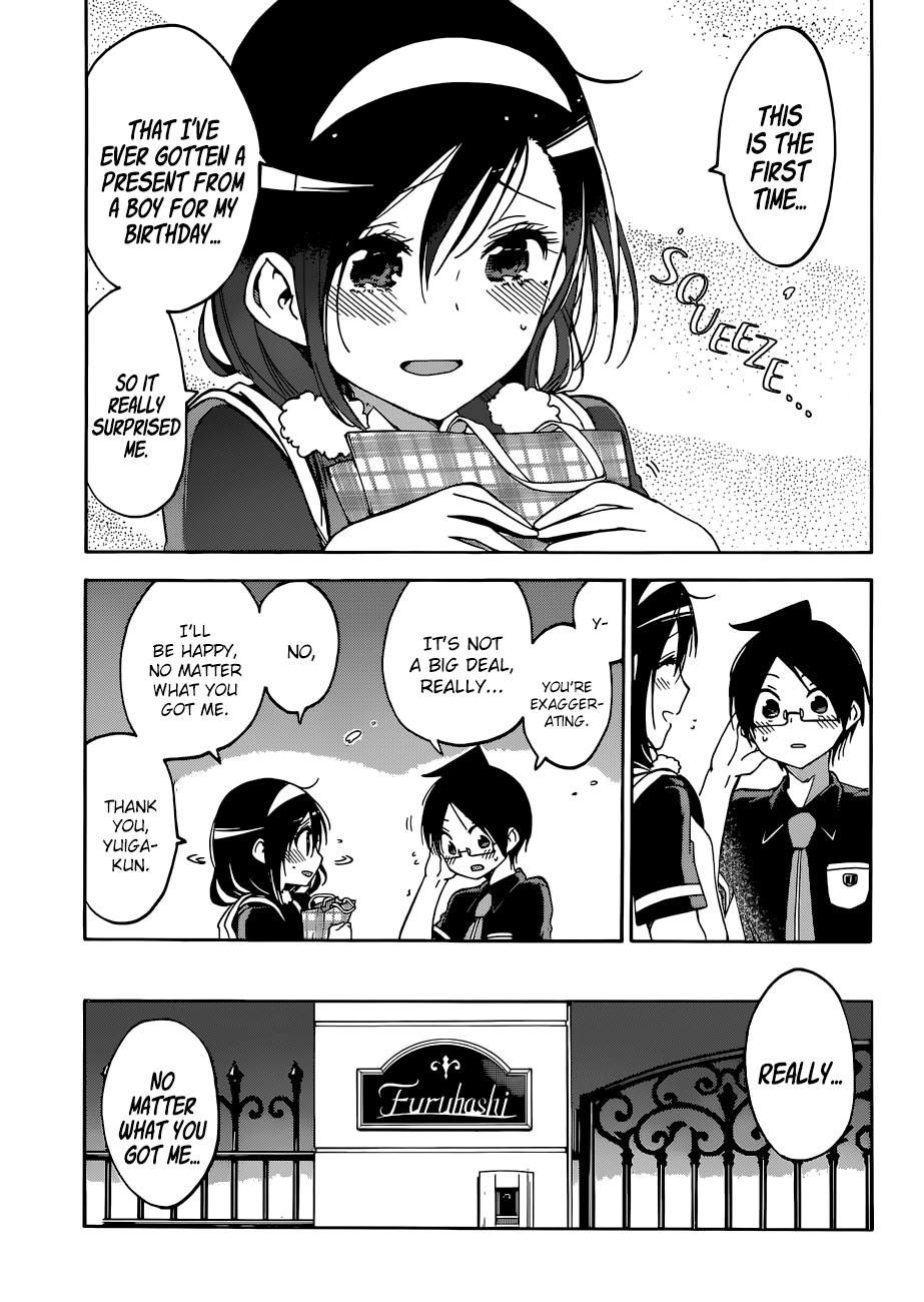 Page 4 of Chapter 78