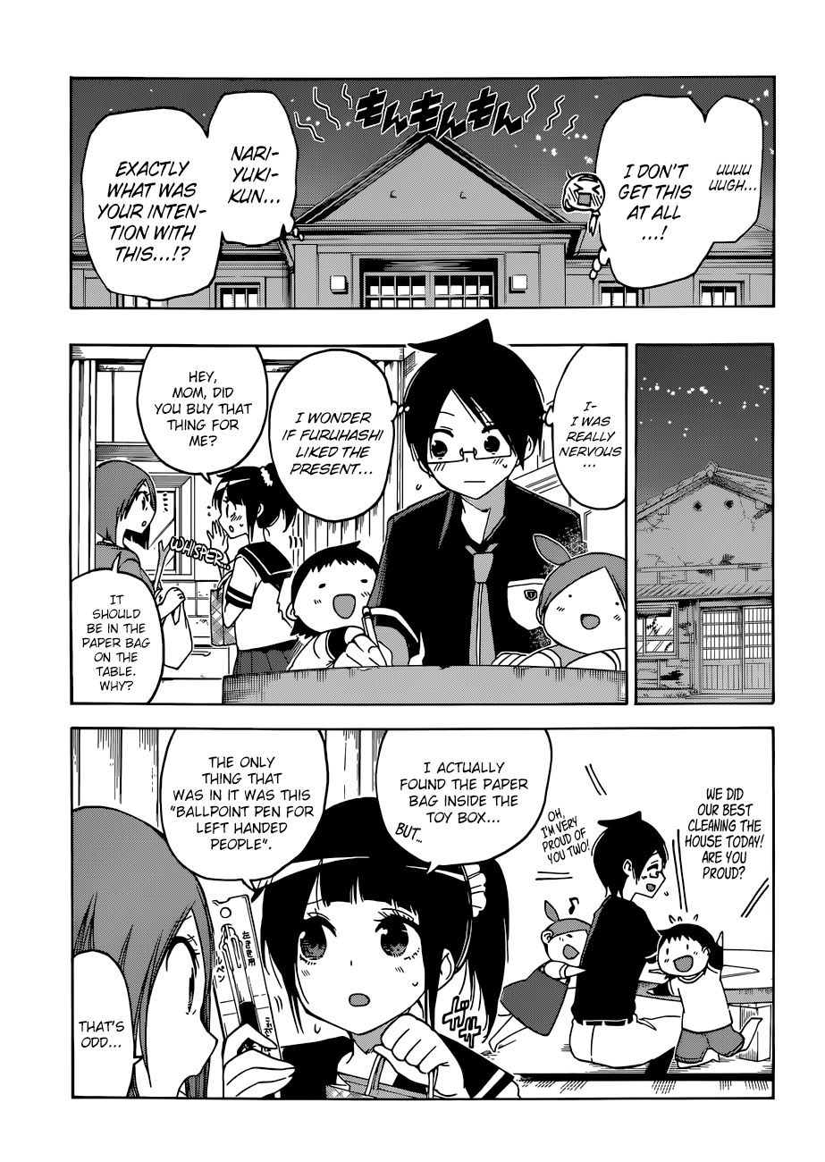 Page 6 of Chapter 78