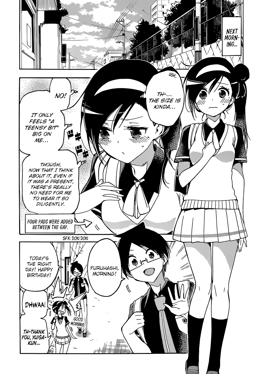 Page 7 of Chapter 78
