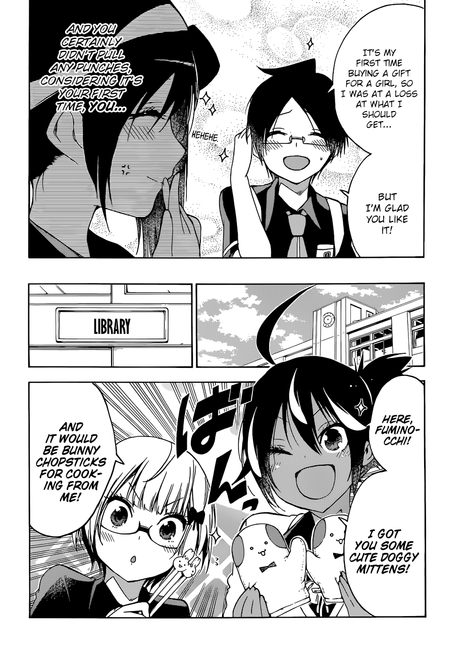 Page 9 of Chapter 78