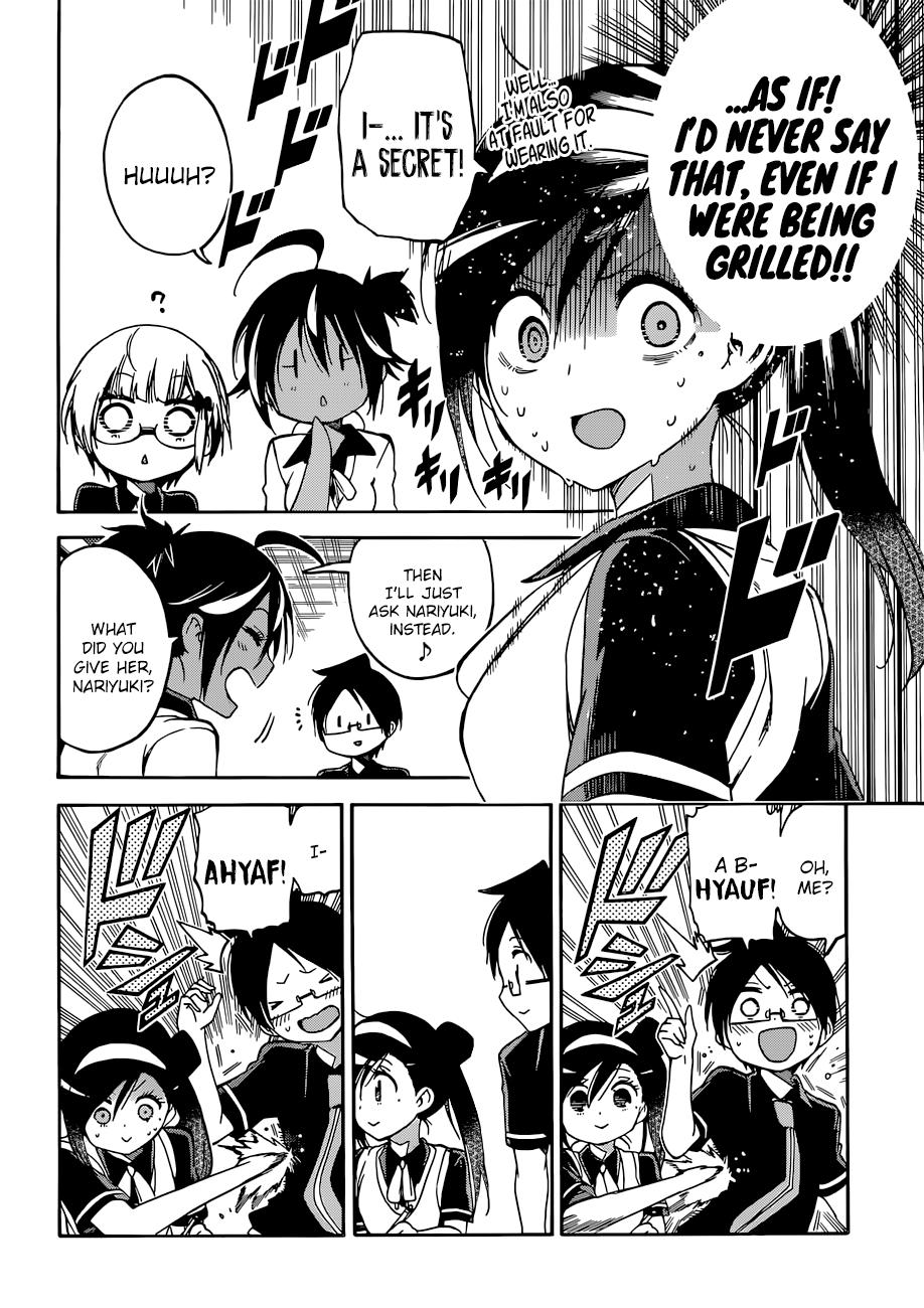 Page 11 of Chapter 78