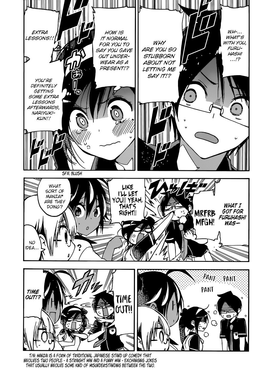 Page 12 of Chapter 78