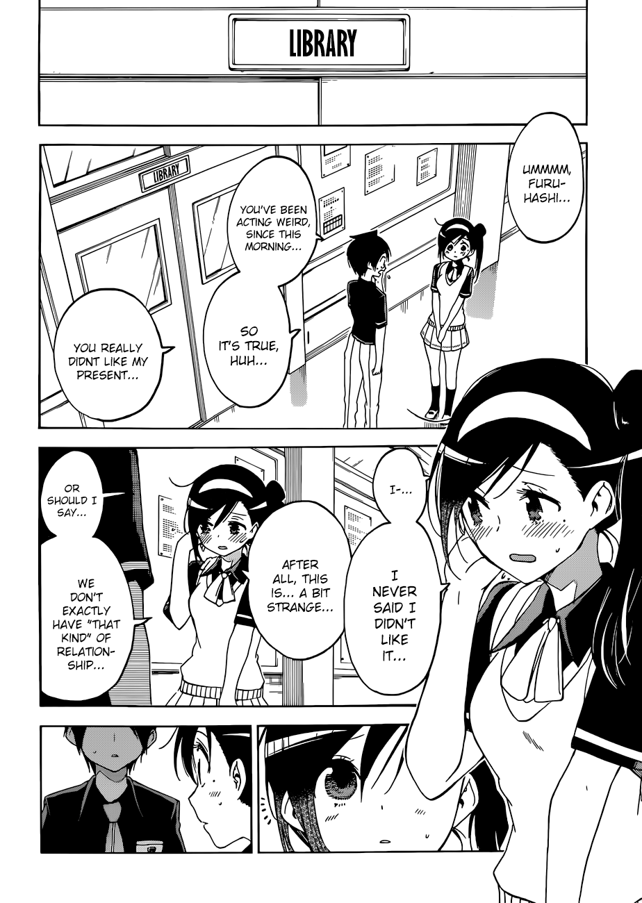 Page 13 of Chapter 78