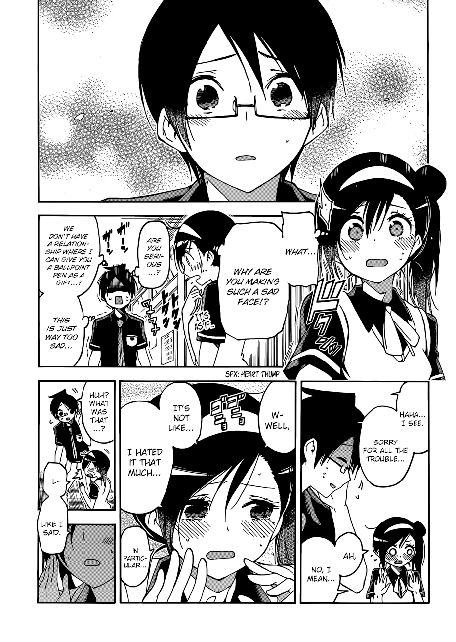 Page 14 of Chapter 78