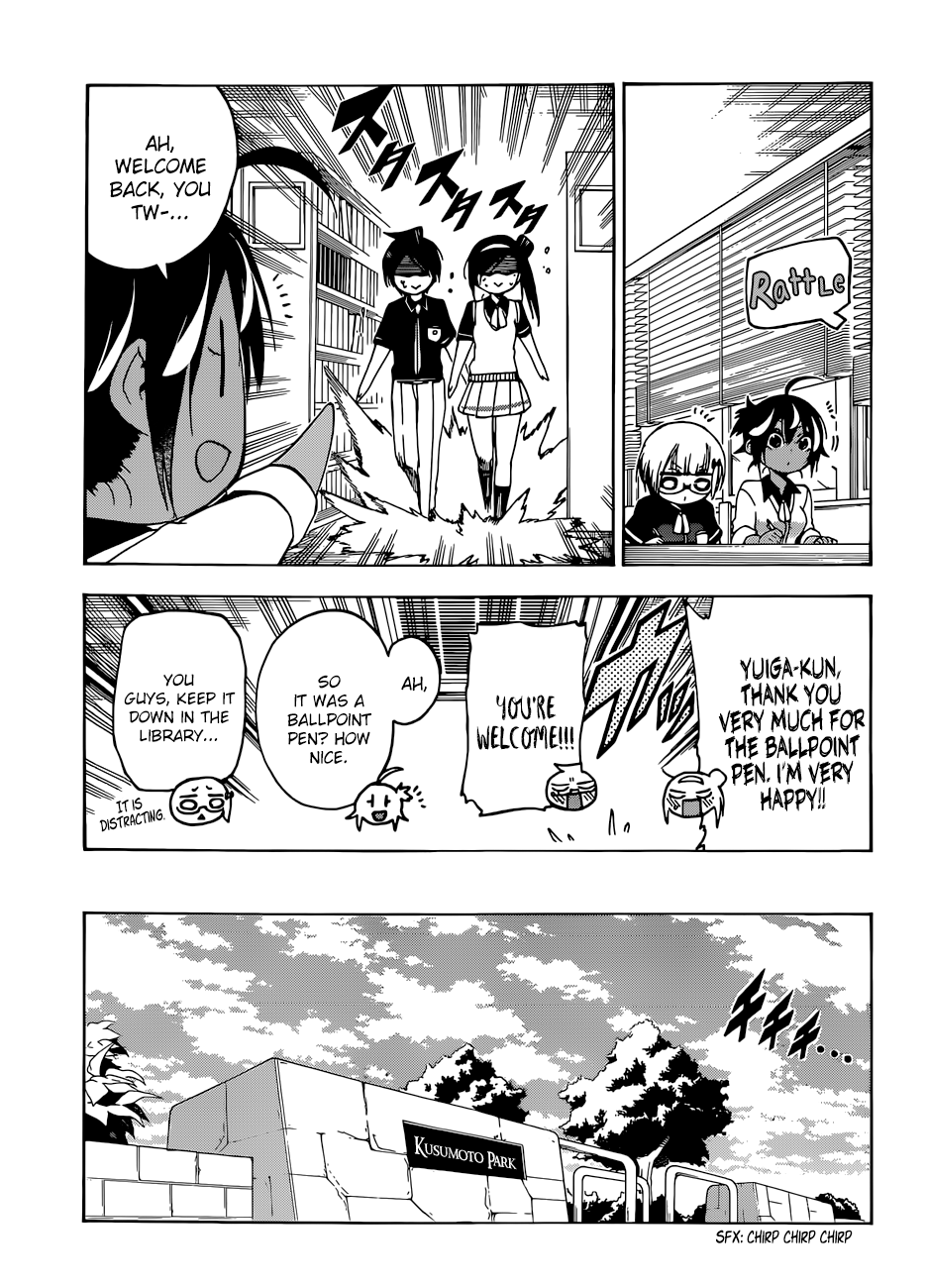Page 16 of Chapter 78