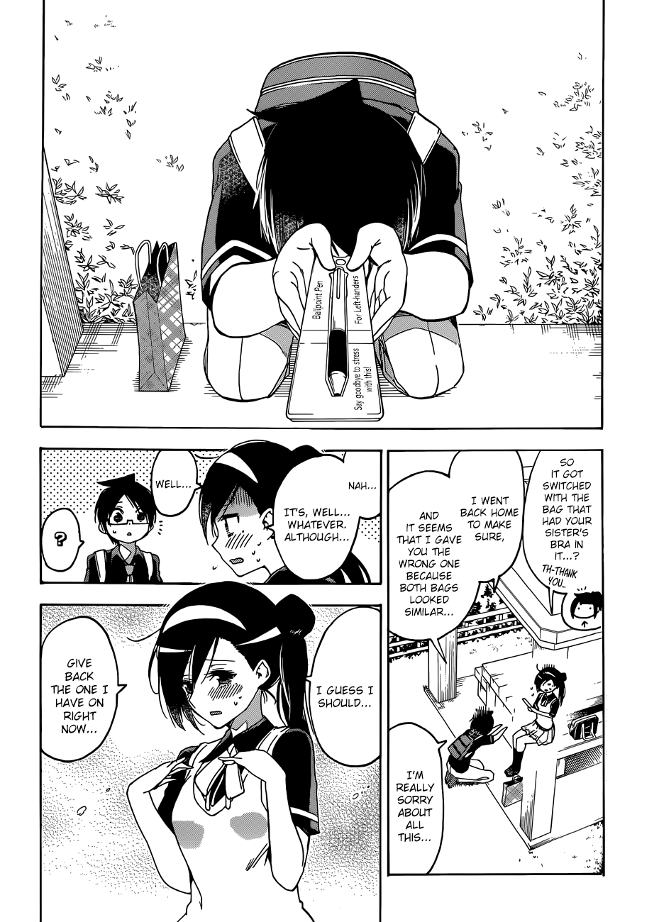 Page 17 of Chapter 78