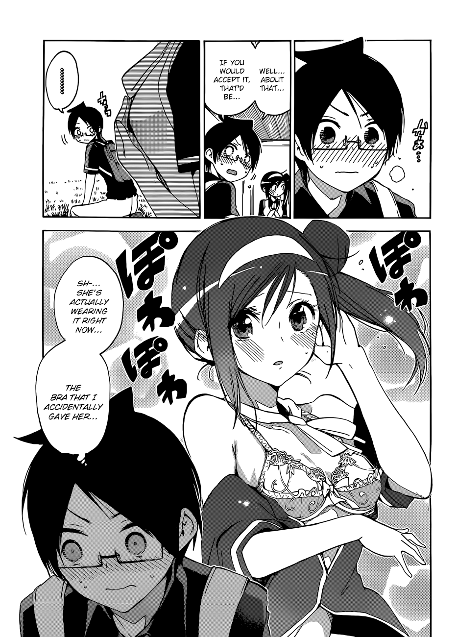 Page 18 of Chapter 78