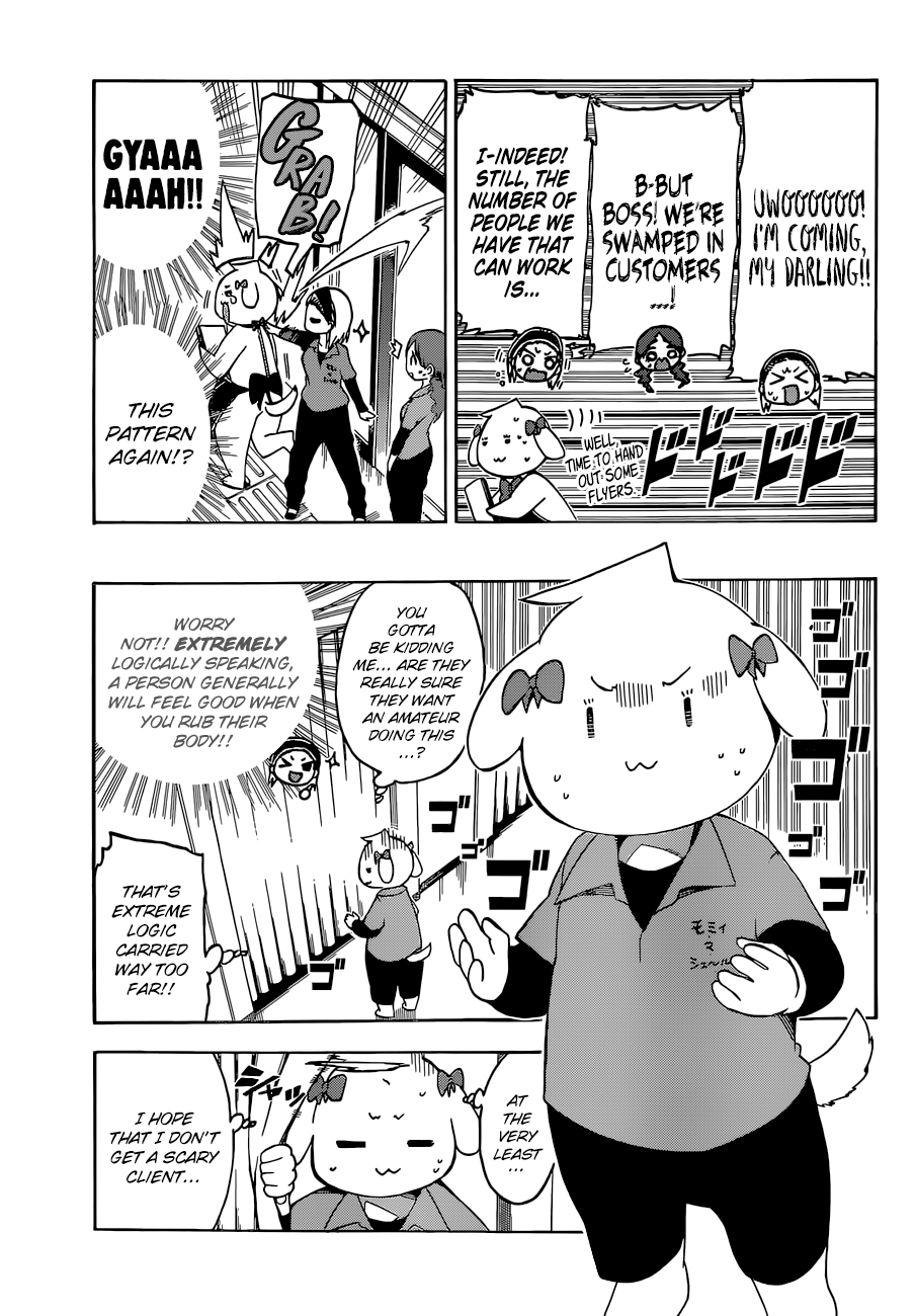 Page 6 of Chapter 79