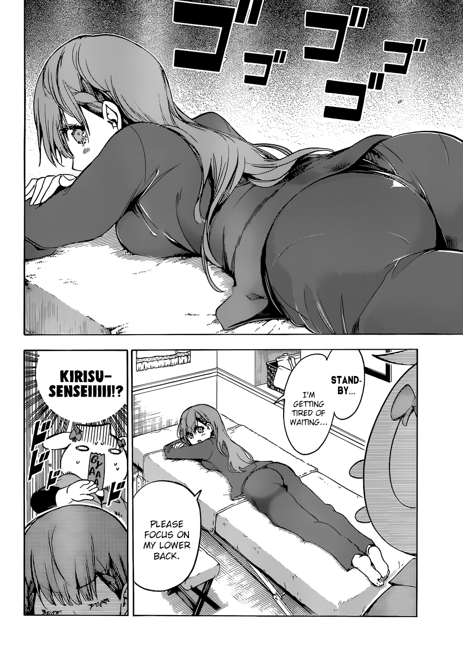 Page 7 of Chapter 79