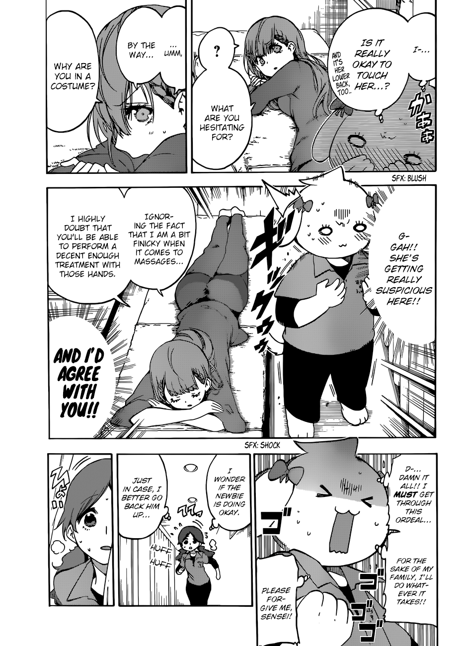 Page 8 of Chapter 79