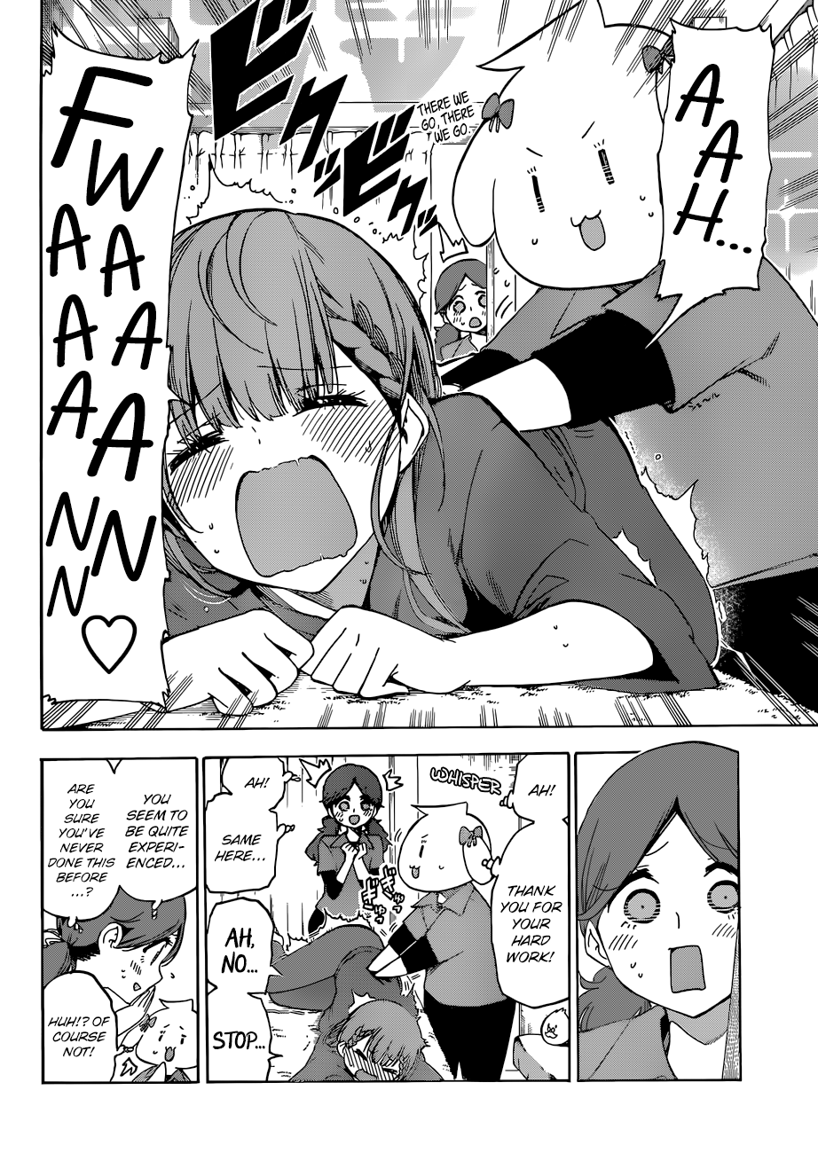 Page 9 of Chapter 79