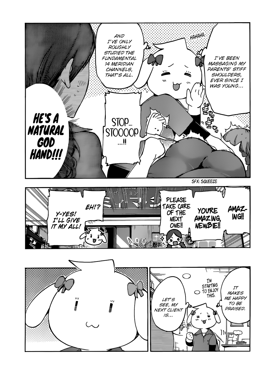 Page 10 of Chapter 79
