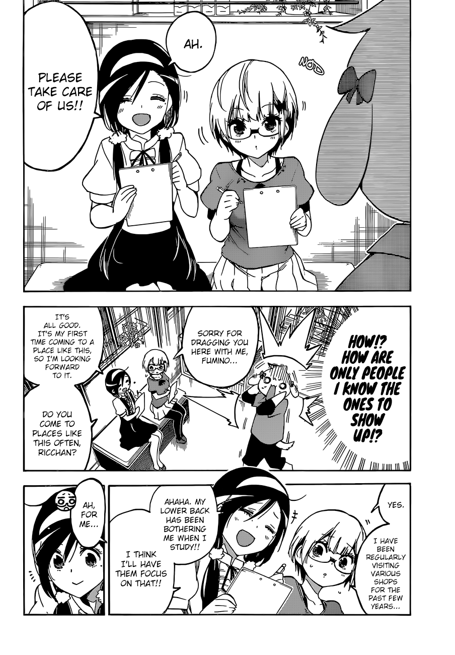 Page 11 of Chapter 79