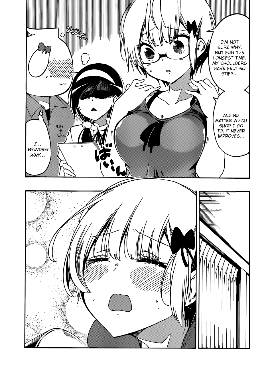 Page 12 of Chapter 79