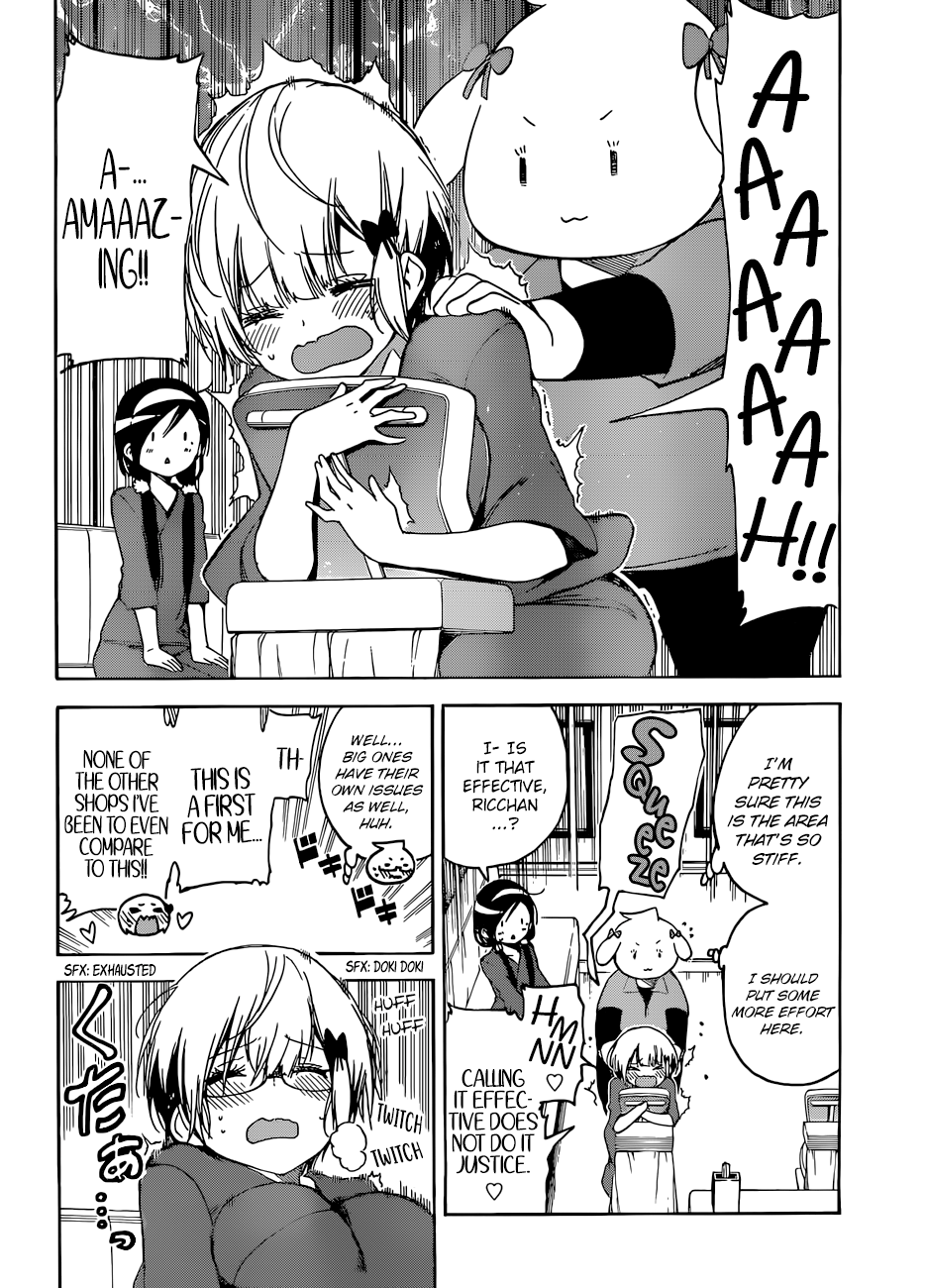 Page 13 of Chapter 79