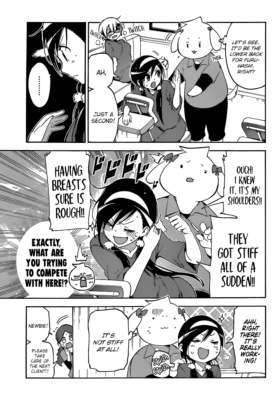 Page 14 of Chapter 79