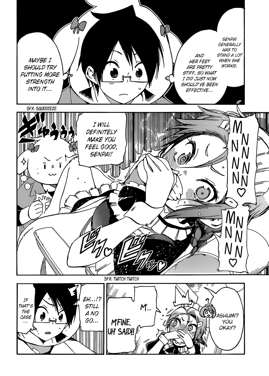 Page 17 of Chapter 79