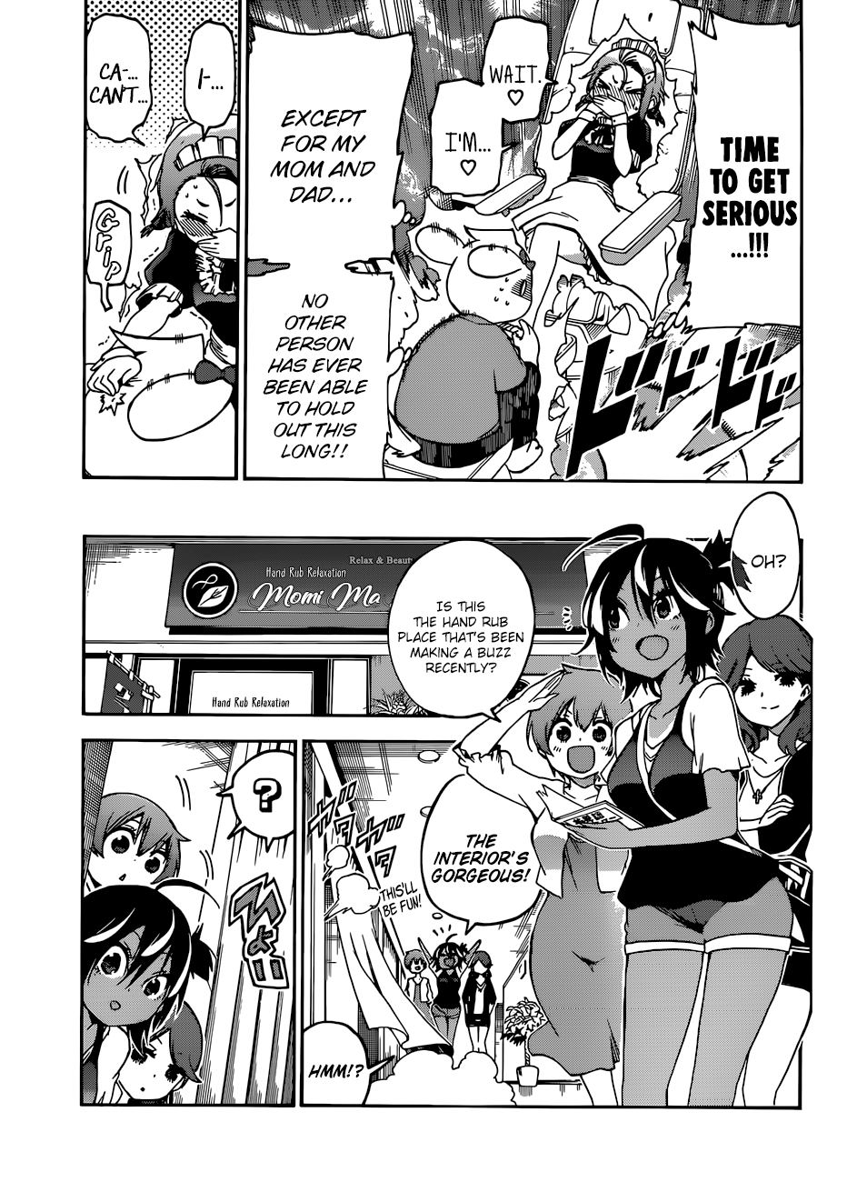 Page 18 of Chapter 79