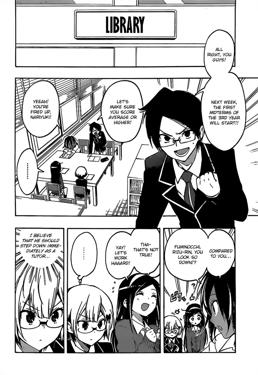 Page 5 of Chapter 8