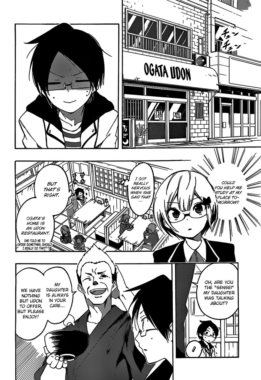 Page 7 of Chapter 8