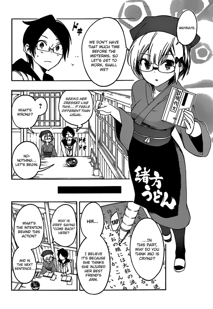 Page 9 of Chapter 8