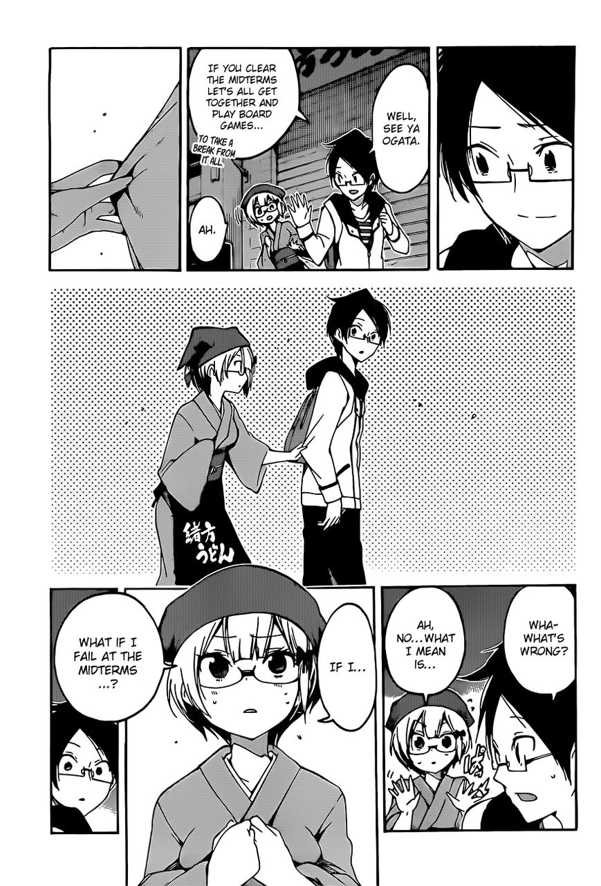 Page 12 of Chapter 8