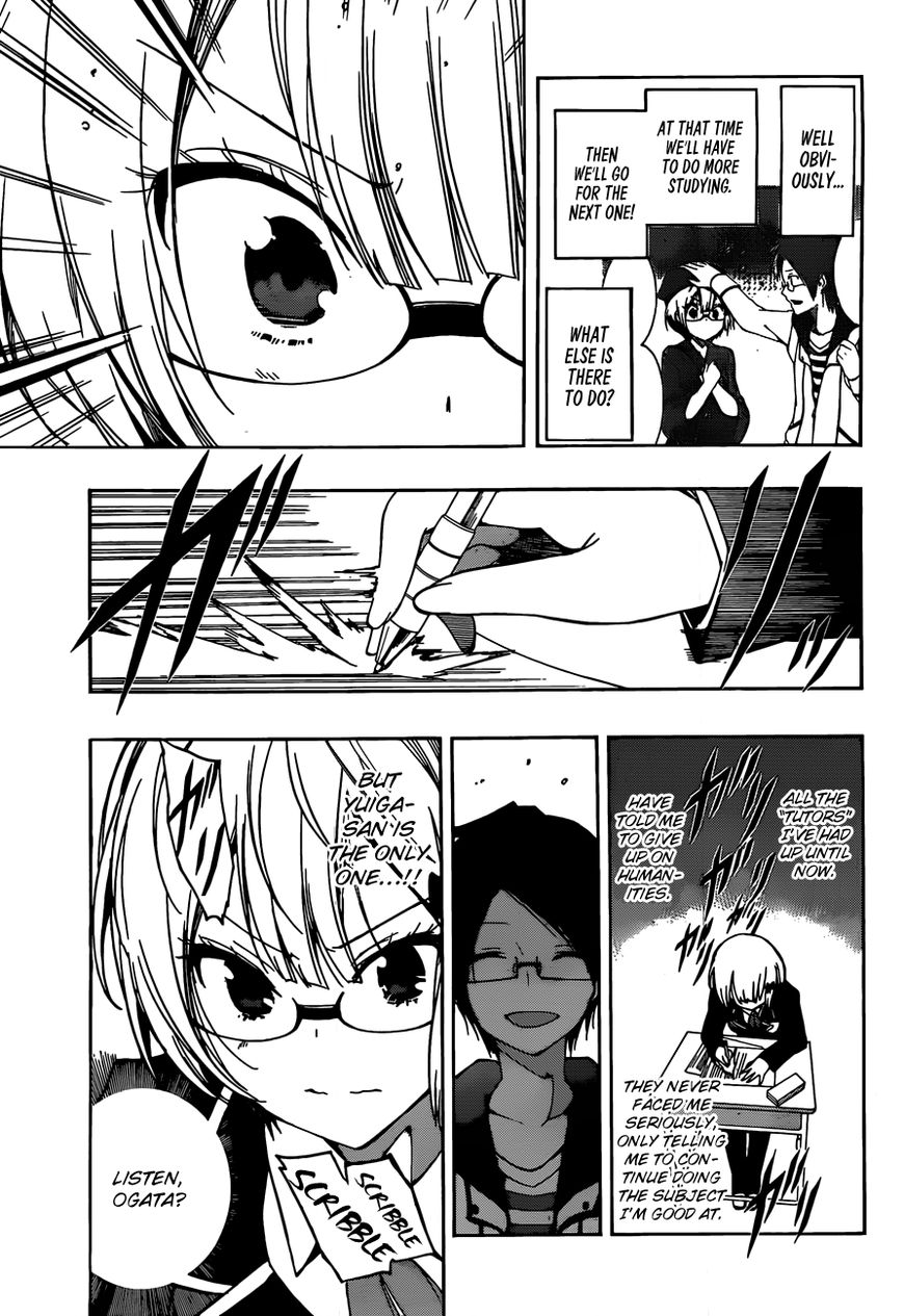 Page 16 of Chapter 8