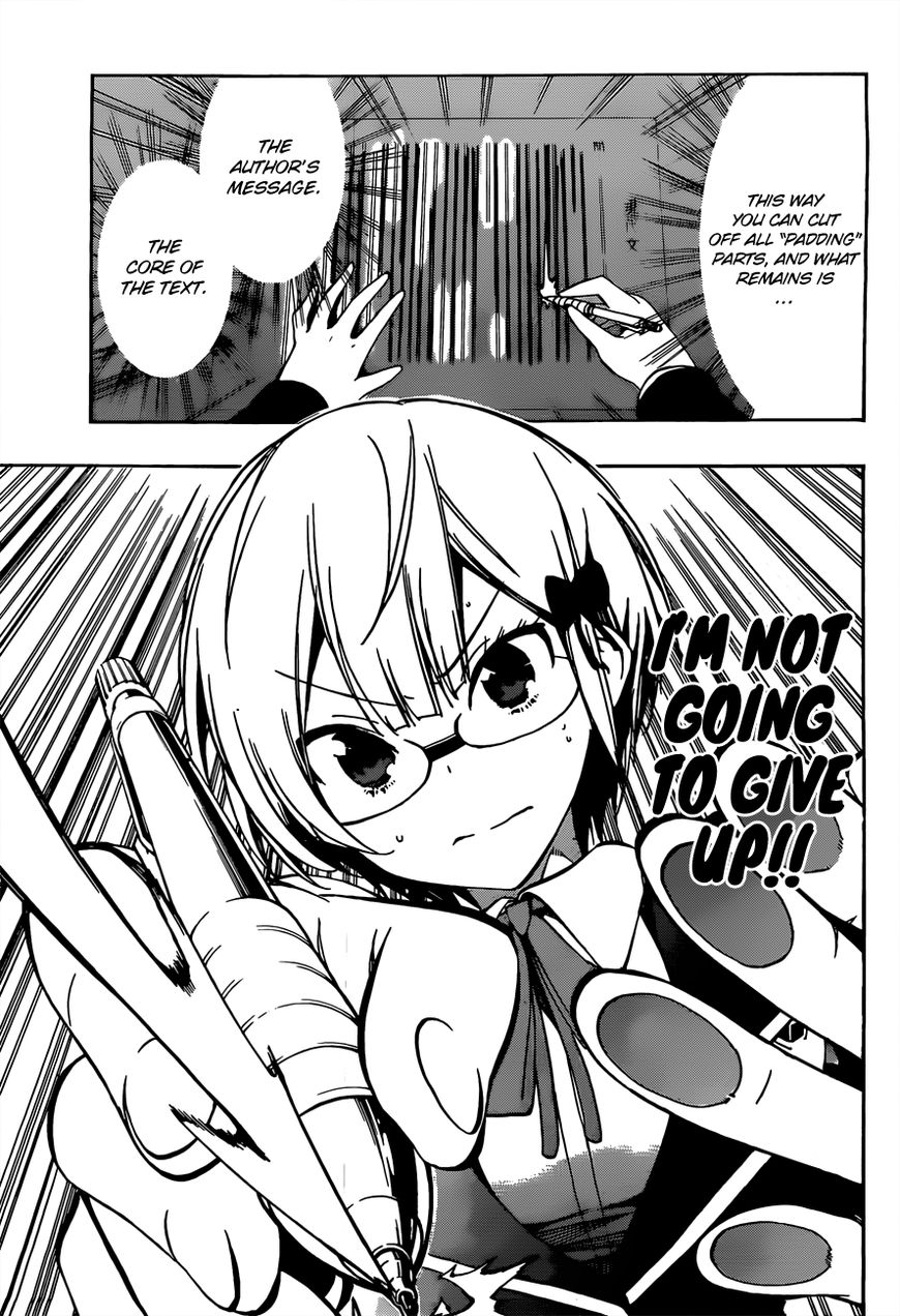 Page 18 of Chapter 8