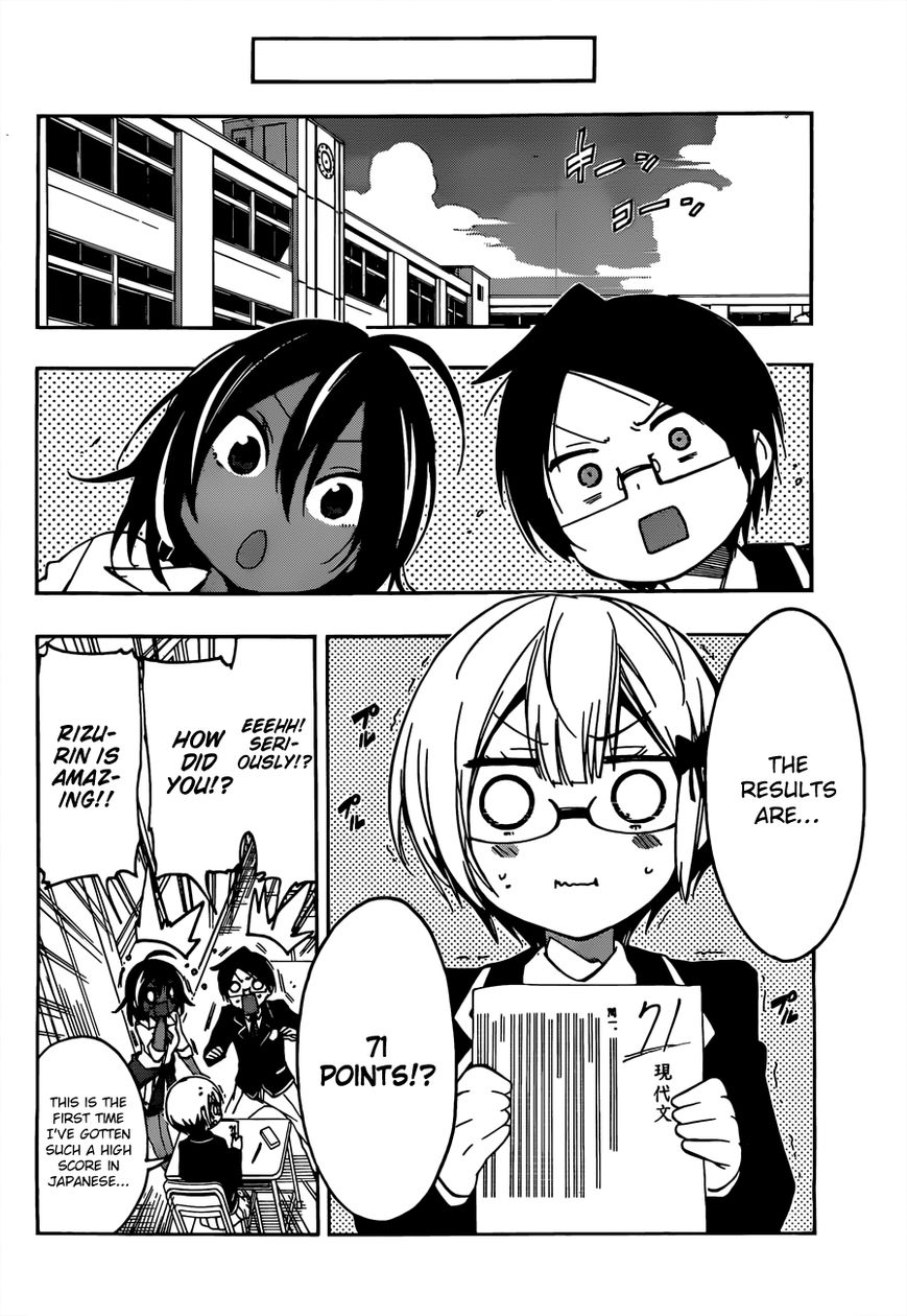 Page 19 of Chapter 8