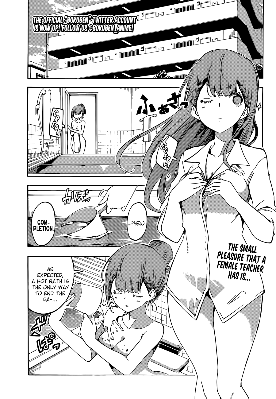 Page 1 of Chapter 80