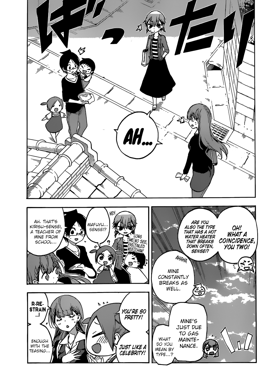 Page 4 of Chapter 80