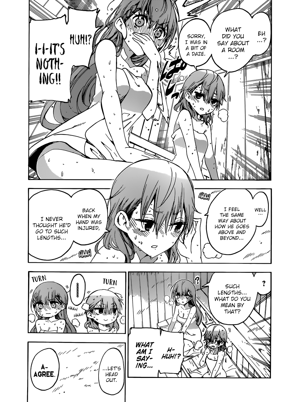 Page 8 of Chapter 80
