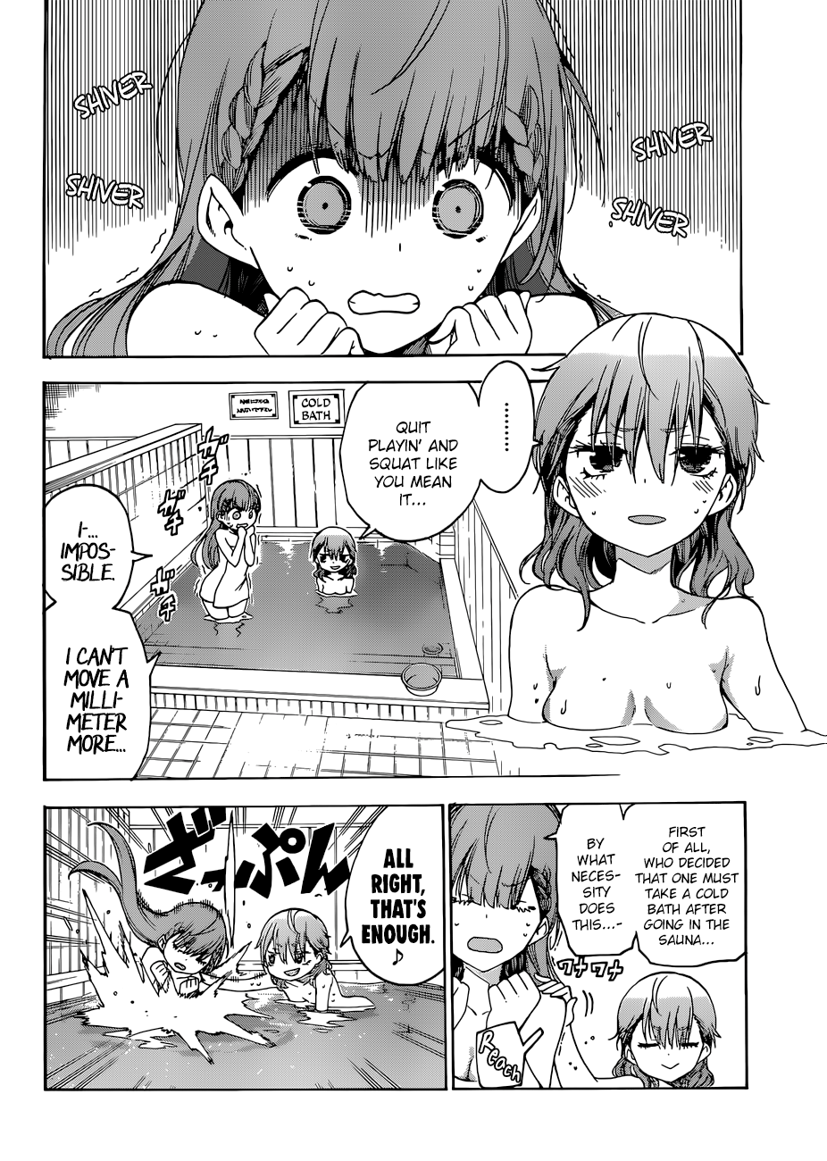 Page 9 of Chapter 80