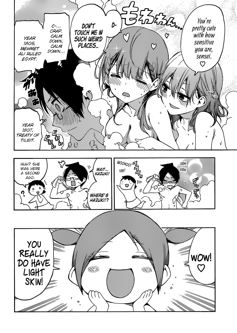 Page 11 of Chapter 80