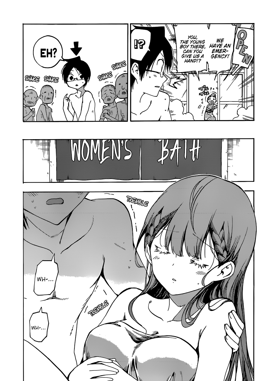 Page 14 of Chapter 80