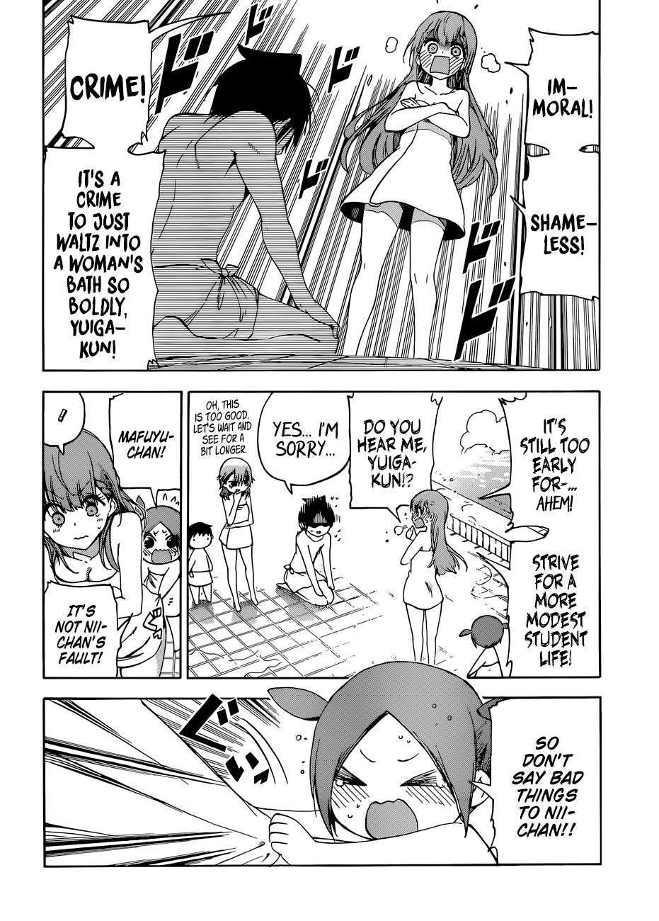 Page 17 of Chapter 80