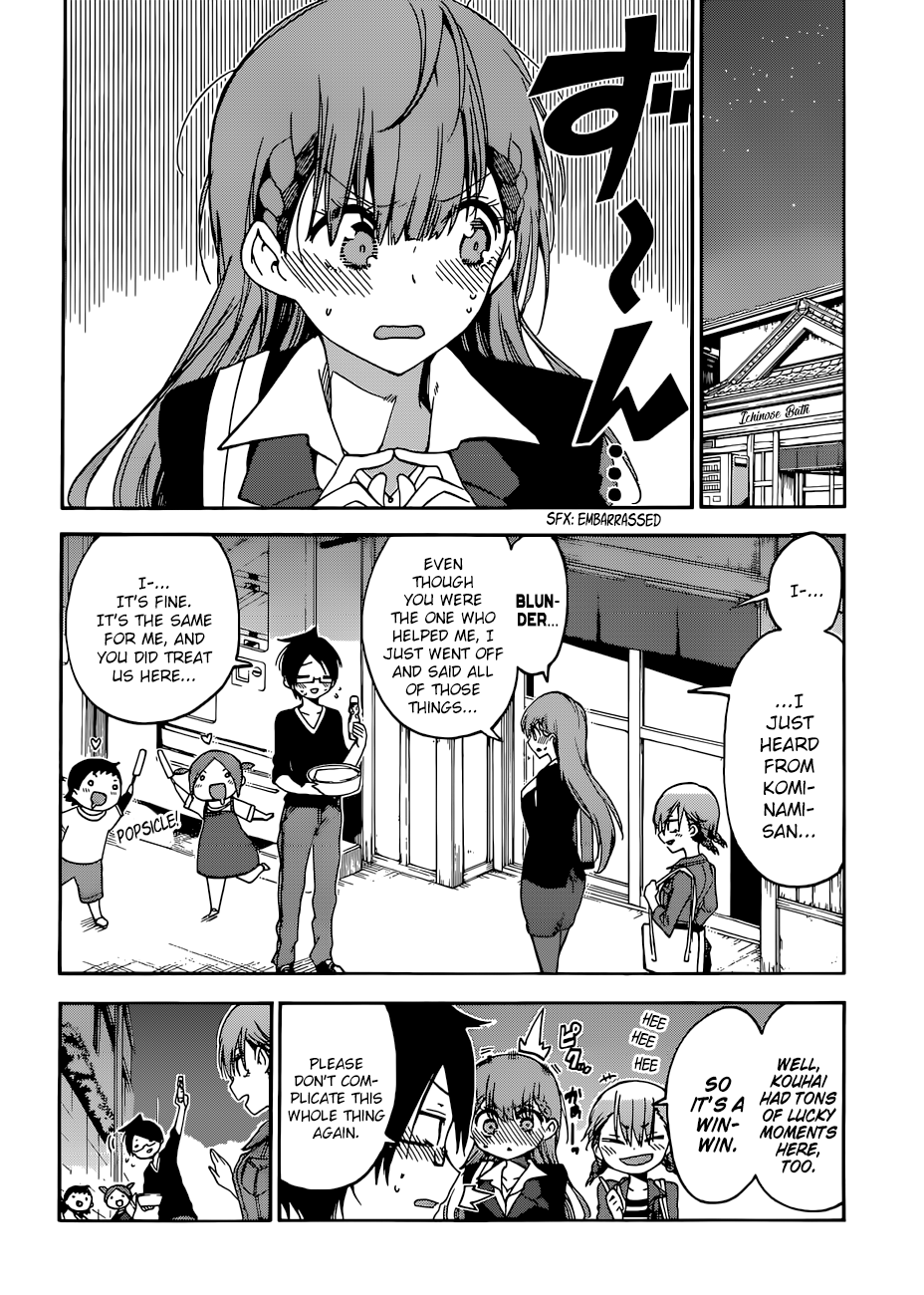 Page 19 of Chapter 80