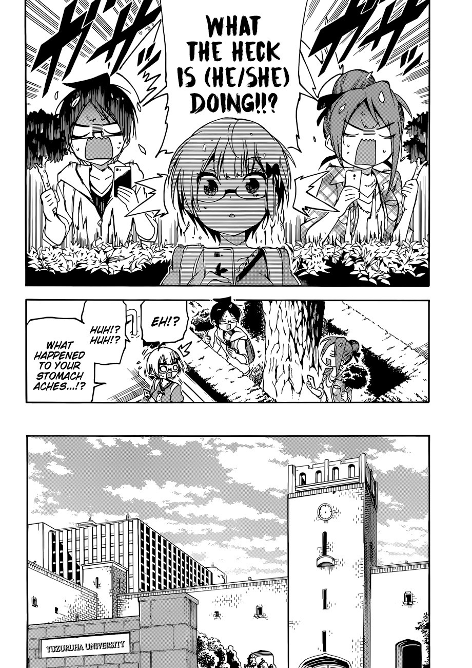 Page 5 of Chapter 81