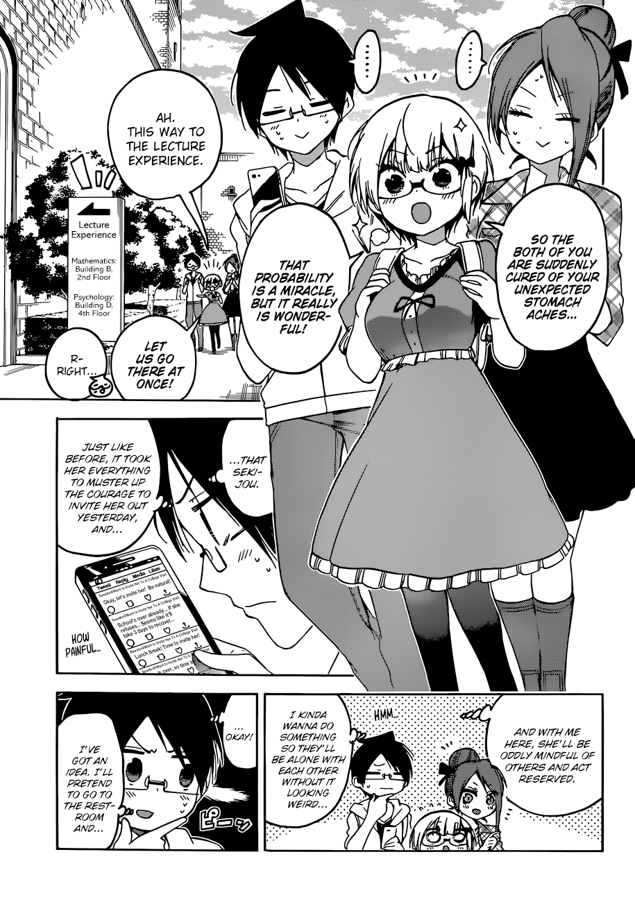 Page 6 of Chapter 81