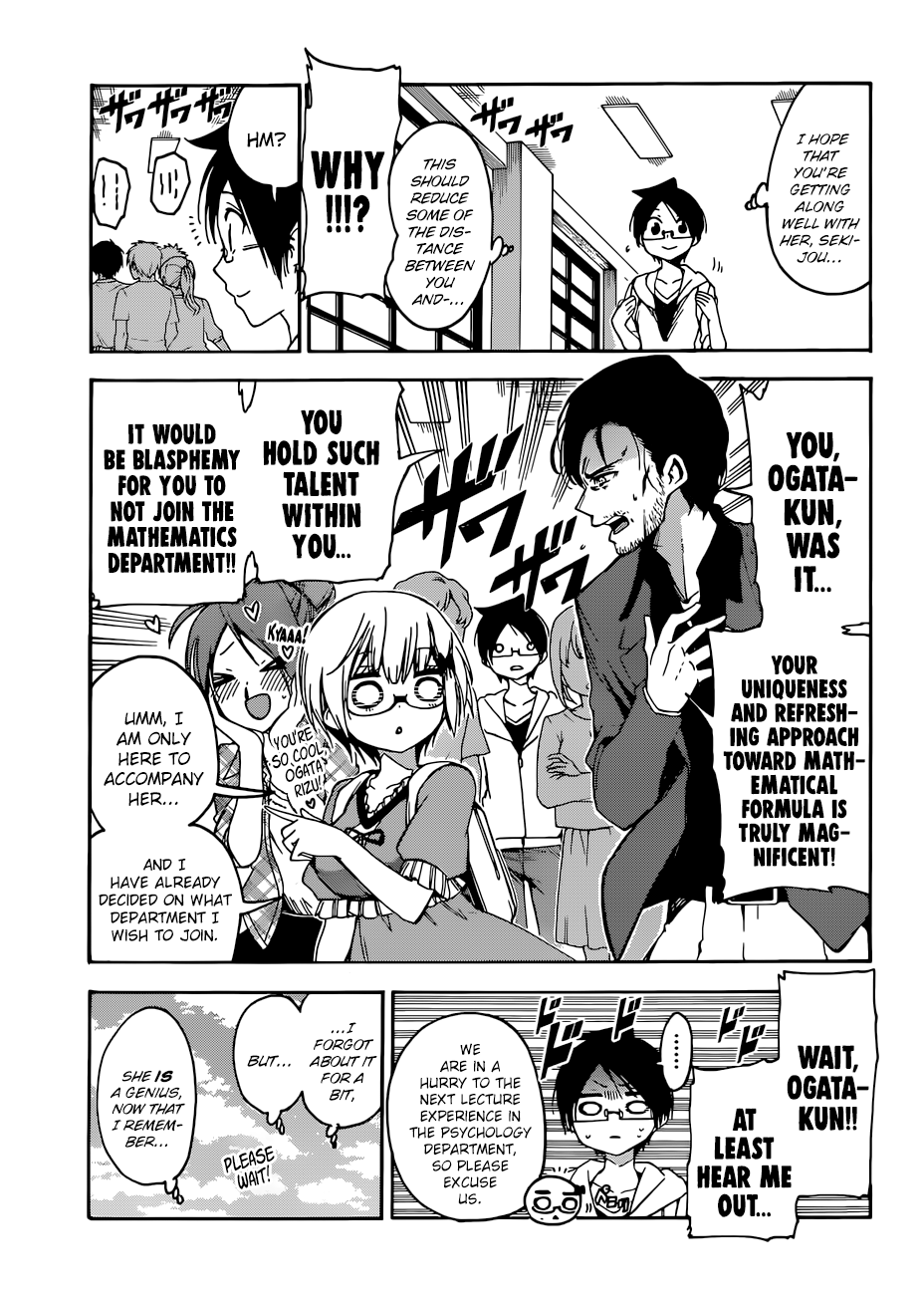 Page 10 of Chapter 81