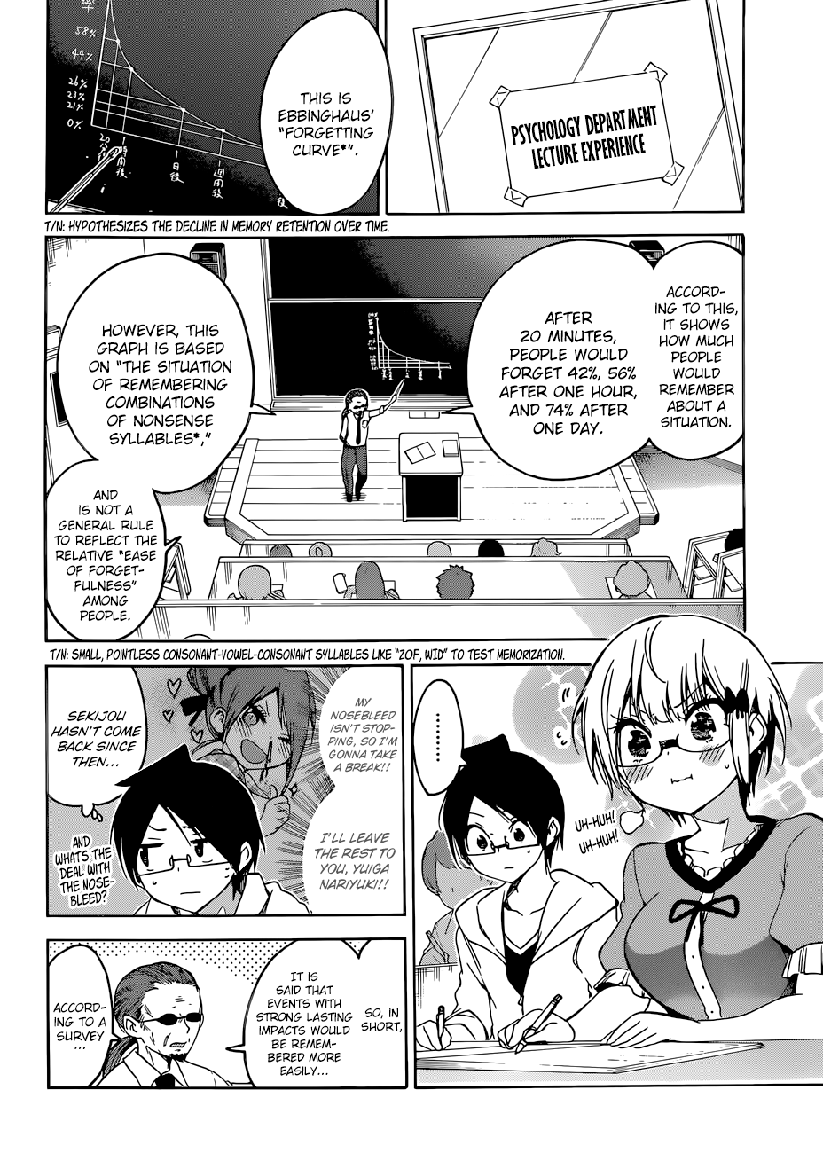 Page 11 of Chapter 81