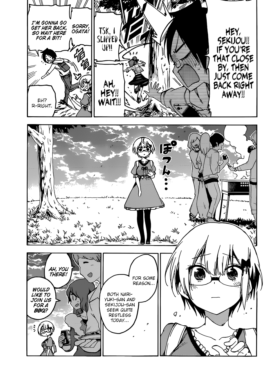 Page 14 of Chapter 81