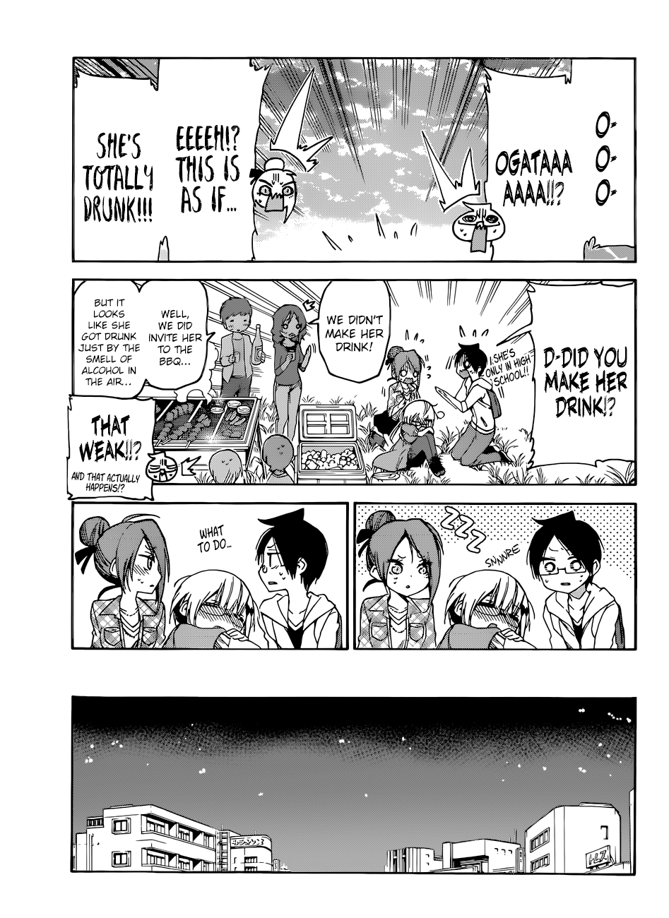 Page 16 of Chapter 81